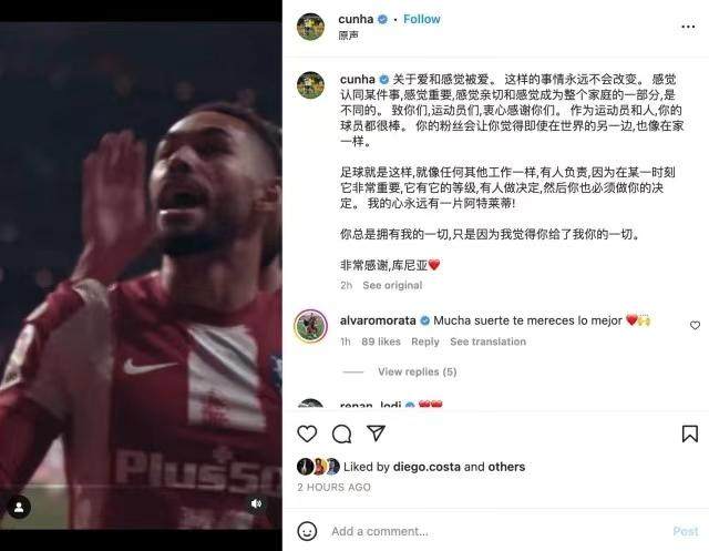 1671838512885039399.jpg 1cc34d70e6e3a86dd2a7aeb383add1b.jpg