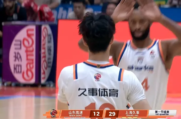 加拿大28玩法-CBA季后赛：洛夫顿11分&amp;amp;陈林坚5分，上海首节29-12领先山东